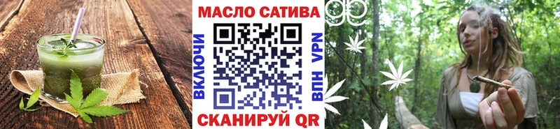Купить закладки  Петровск  Canna-Cookies марихуана 