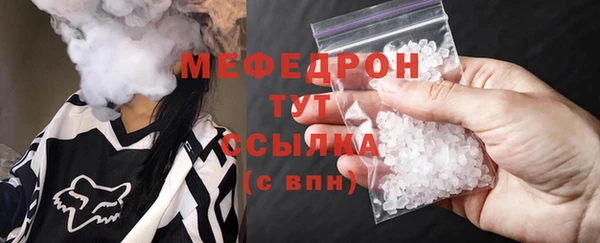 ешки Горно-Алтайск