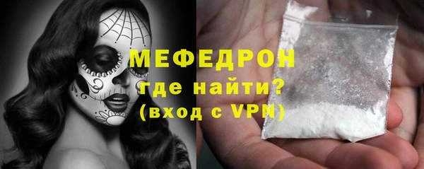 синтетический гашиш Горнозаводск