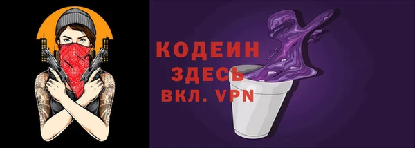 ешки Горно-Алтайск