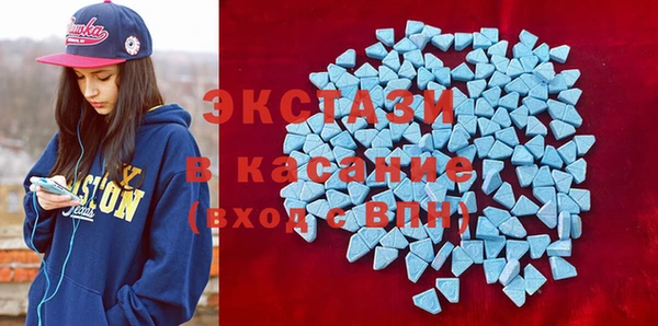 ешки Горно-Алтайск