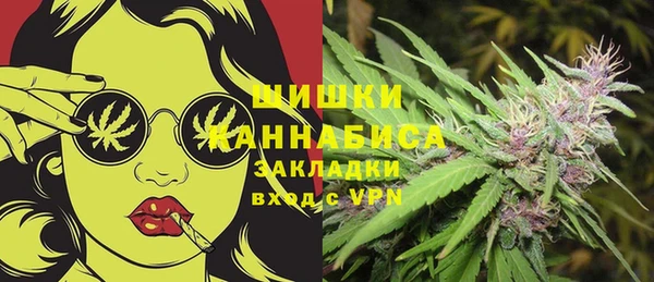 ешки Горно-Алтайск