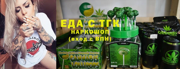 ешки Горно-Алтайск