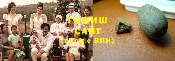 ешки Горно-Алтайск