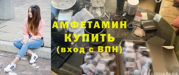 ешки Горно-Алтайск