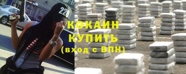 ешки Горно-Алтайск
