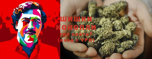 кристаллы Горняк