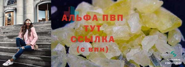 ешки Горно-Алтайск