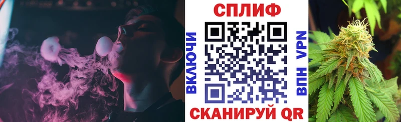 МАРИХУАНА THC 21%  Купить закладки  Петровск 